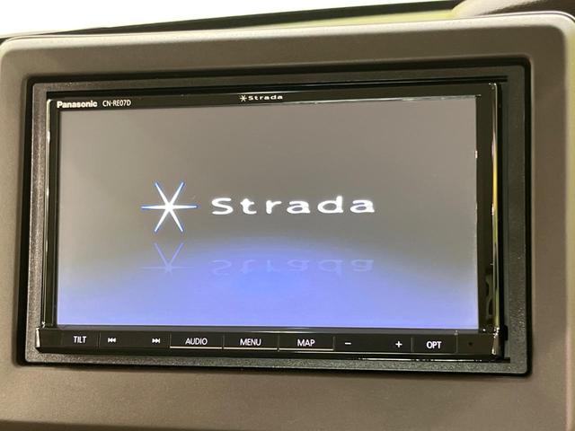 Ｎ－ＢＯＸ Ｌ　電動スライドドア　ＳＤナビ　バックカメラ　衝突被害軽減システム　レーダークルーズ　禁煙車　コーナーセンサー　スマートキー　ＬＥＤヘッド　ビルトインＥＴＣ　オートライト　オートエアコン（3枚目）