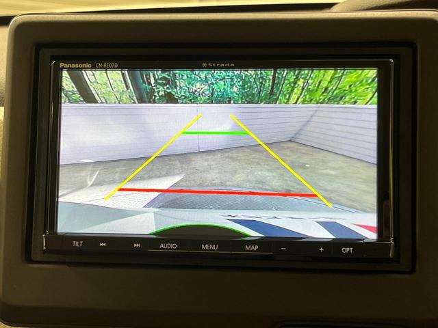 Ｎ－ＢＯＸ Ｌ　電動スライドドア　ＳＤナビ　バックカメラ　衝突被害軽減システム　レーダークルーズ　禁煙車　コーナーセンサー　スマートキー　ＬＥＤヘッド　ビルトインＥＴＣ　オートライト　オートエアコン（4枚目）