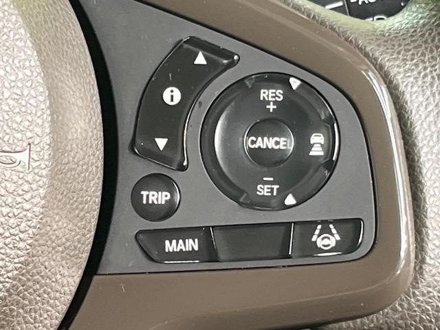 Ｎ－ＢＯＸ Ｌ　電動スライドドア　ＳＤナビ　バックカメラ　衝突被害軽減システム　レーダークルーズ　禁煙車　コーナーセンサー　スマートキー　ＬＥＤヘッド　ビルトインＥＴＣ　オートライト　オートエアコン（5枚目）