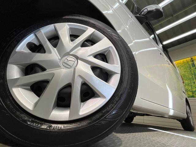 Ｎ－ＢＯＸ Ｌ　電動スライドドア　ＳＤナビ　バックカメラ　衝突被害軽減システム　レーダークルーズ　禁煙車　コーナーセンサー　スマートキー　ＬＥＤヘッド　ビルトインＥＴＣ　オートライト　オートエアコン（13枚目）