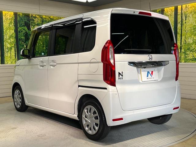 Ｎ－ＢＯＸ Ｌ　電動スライドドア　ＳＤナビ　バックカメラ　衝突被害軽減システム　レーダークルーズ　禁煙車　コーナーセンサー　スマートキー　ＬＥＤヘッド　ビルトインＥＴＣ　オートライト　オートエアコン（26枚目）