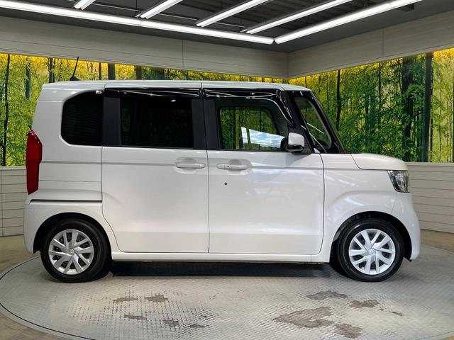 Ｎ－ＢＯＸ Ｌ　電動スライドドア　ＳＤナビ　バックカメラ　衝突被害軽減システム　レーダークルーズ　禁煙車　コーナーセンサー　スマートキー　ＬＥＤヘッド　ビルトインＥＴＣ　オートライト　オートエアコン（27枚目）