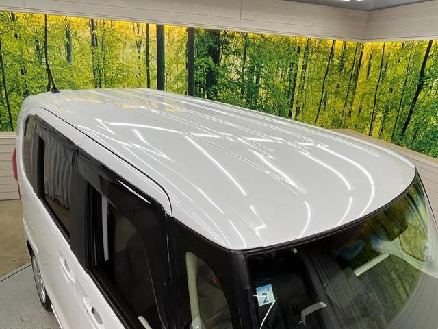 Ｎ－ＢＯＸ Ｌ　電動スライドドア　ＳＤナビ　バックカメラ　衝突被害軽減システム　レーダークルーズ　禁煙車　コーナーセンサー　スマートキー　ＬＥＤヘッド　ビルトインＥＴＣ　オートライト　オートエアコン（29枚目）