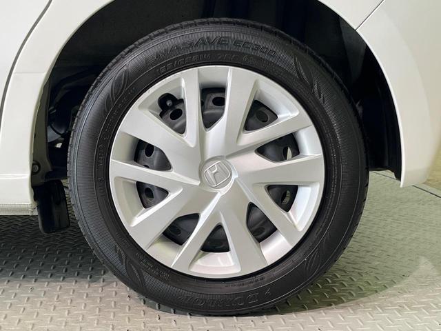 Ｎ－ＢＯＸ Ｌ　電動スライドドア　ＳＤナビ　バックカメラ　衝突被害軽減システム　レーダークルーズ　禁煙車　コーナーセンサー　スマートキー　ＬＥＤヘッド　ビルトインＥＴＣ　オートライト　オートエアコン（30枚目）