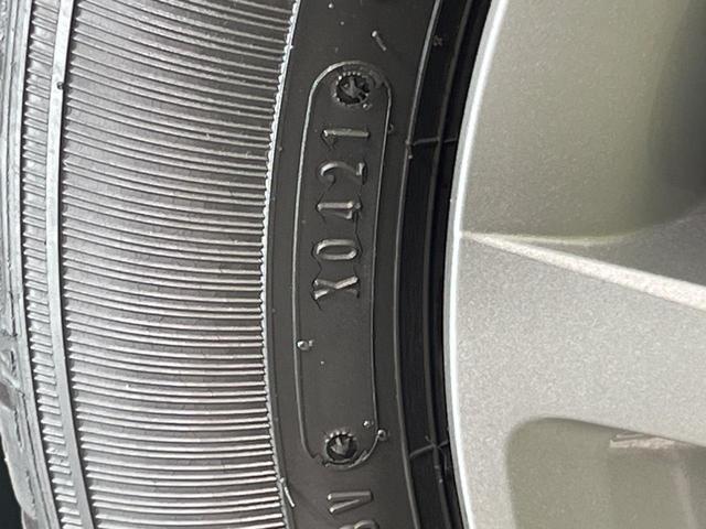 Ｎ－ＢＯＸ Ｌ　電動スライドドア　ＳＤナビ　バックカメラ　衝突被害軽減システム　レーダークルーズ　禁煙車　コーナーセンサー　スマートキー　ＬＥＤヘッド　ビルトインＥＴＣ　オートライト　オートエアコン（32枚目）