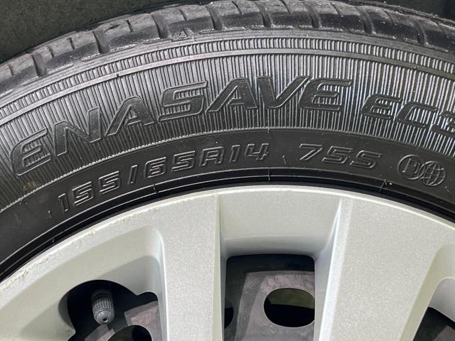 Ｎ－ＢＯＸ Ｌ　電動スライドドア　ＳＤナビ　バックカメラ　衝突被害軽減システム　レーダークルーズ　禁煙車　コーナーセンサー　スマートキー　ＬＥＤヘッド　ビルトインＥＴＣ　オートライト　オートエアコン（33枚目）