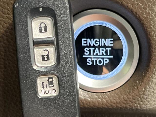 Ｎ－ＢＯＸ Ｌ　電動スライドドア　ＳＤナビ　バックカメラ　衝突被害軽減システム　レーダークルーズ　禁煙車　コーナーセンサー　スマートキー　ＬＥＤヘッド　ビルトインＥＴＣ　オートライト　オートエアコン（34枚目）