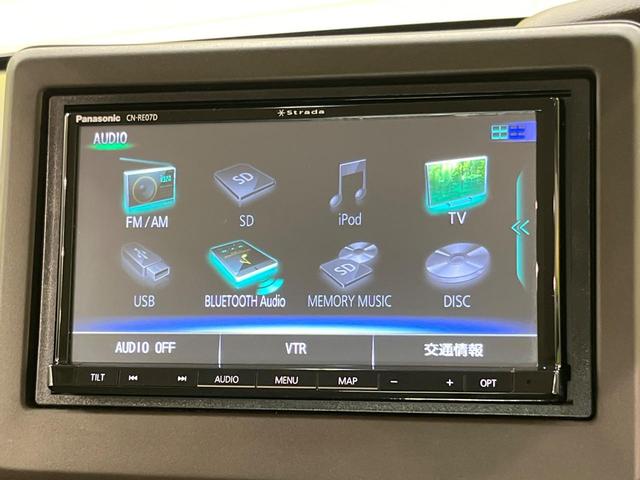 Ｎ－ＢＯＸ Ｌ　電動スライドドア　ＳＤナビ　バックカメラ　衝突被害軽減システム　レーダークルーズ　禁煙車　コーナーセンサー　スマートキー　ＬＥＤヘッド　ビルトインＥＴＣ　オートライト　オートエアコン（36枚目）