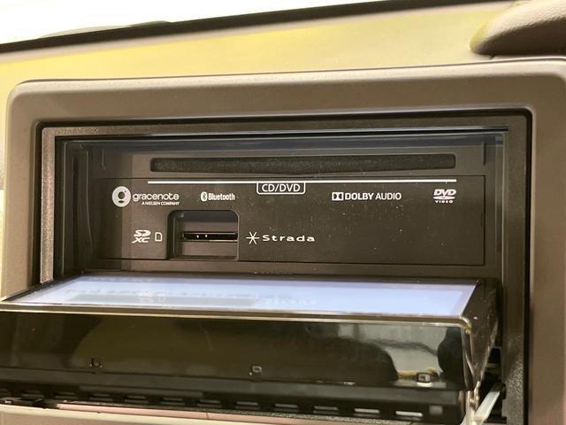 Ｎ－ＢＯＸ Ｌ　電動スライドドア　ＳＤナビ　バックカメラ　衝突被害軽減システム　レーダークルーズ　禁煙車　コーナーセンサー　スマートキー　ＬＥＤヘッド　ビルトインＥＴＣ　オートライト　オートエアコン（38枚目）