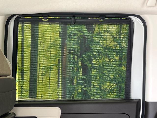 Ｎ－ＢＯＸ Ｌ　電動スライドドア　ＳＤナビ　バックカメラ　衝突被害軽減システム　レーダークルーズ　禁煙車　コーナーセンサー　スマートキー　ＬＥＤヘッド　ビルトインＥＴＣ　オートライト　オートエアコン（42枚目）