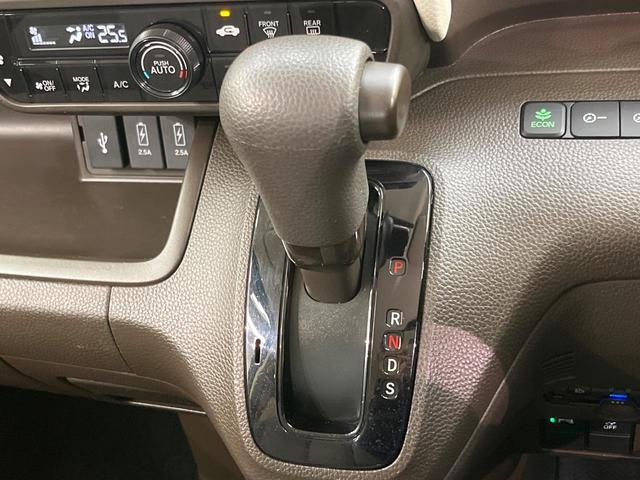 Ｎ－ＢＯＸ Ｌ　電動スライドドア　ＳＤナビ　バックカメラ　衝突被害軽減システム　レーダークルーズ　禁煙車　コーナーセンサー　スマートキー　ＬＥＤヘッド　ビルトインＥＴＣ　オートライト　オートエアコン（46枚目）