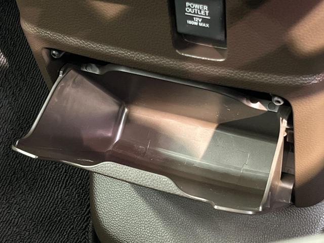 Ｎ－ＢＯＸ Ｌ　電動スライドドア　ＳＤナビ　バックカメラ　衝突被害軽減システム　レーダークルーズ　禁煙車　コーナーセンサー　スマートキー　ＬＥＤヘッド　ビルトインＥＴＣ　オートライト　オートエアコン（55枚目）