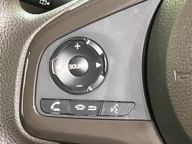 Ｎ－ＢＯＸ Ｌ　電動スライドドア　ＳＤナビ　バックカメラ　衝突被害軽減システム　レーダークルーズ　禁煙車　コーナーセンサー　スマートキー　ＬＥＤヘッド　ビルトインＥＴＣ　オートライト　オートエアコン（59枚目）