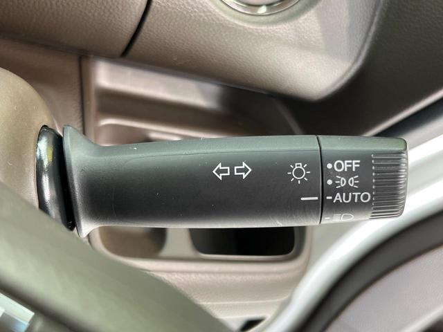 Ｎ－ＢＯＸ Ｌ　電動スライドドア　ＳＤナビ　バックカメラ　衝突被害軽減システム　レーダークルーズ　禁煙車　コーナーセンサー　スマートキー　ＬＥＤヘッド　ビルトインＥＴＣ　オートライト　オートエアコン（60枚目）