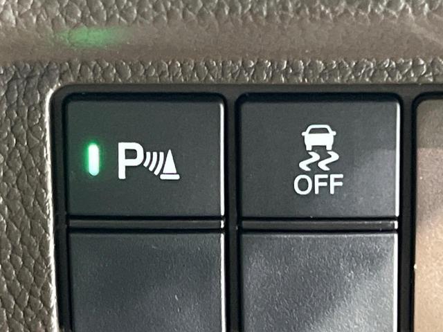 Ｎ－ＢＯＸ Ｌ　電動スライドドア　ＳＤナビ　バックカメラ　衝突被害軽減システム　レーダークルーズ　禁煙車　コーナーセンサー　スマートキー　ＬＥＤヘッド　ビルトインＥＴＣ　オートライト　オートエアコン（66枚目）