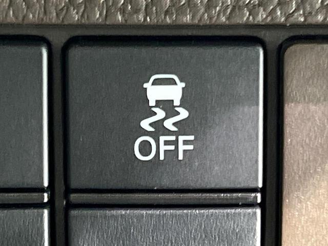 Ｎ－ＢＯＸ Ｌ　電動スライドドア　ＳＤナビ　バックカメラ　衝突被害軽減システム　レーダークルーズ　禁煙車　コーナーセンサー　スマートキー　ＬＥＤヘッド　ビルトインＥＴＣ　オートライト　オートエアコン（67枚目）