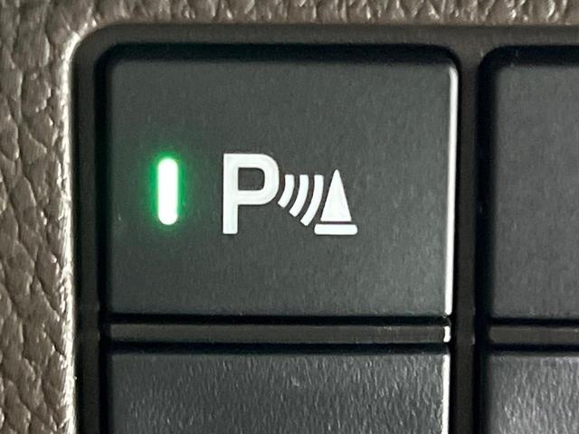 Ｎ－ＢＯＸ Ｌ　電動スライドドア　ＳＤナビ　バックカメラ　衝突被害軽減システム　レーダークルーズ　禁煙車　コーナーセンサー　スマートキー　ＬＥＤヘッド　ビルトインＥＴＣ　オートライト　オートエアコン（68枚目）