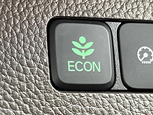 Ｎ－ＢＯＸ Ｌ　電動スライドドア　ＳＤナビ　バックカメラ　衝突被害軽減システム　レーダークルーズ　禁煙車　コーナーセンサー　スマートキー　ＬＥＤヘッド　ビルトインＥＴＣ　オートライト　オートエアコン（70枚目）