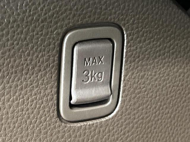 Ｎ－ＢＯＸ Ｌ　電動スライドドア　ＳＤナビ　バックカメラ　衝突被害軽減システム　レーダークルーズ　禁煙車　コーナーセンサー　スマートキー　ＬＥＤヘッド　ビルトインＥＴＣ　オートライト　オートエアコン（72枚目）