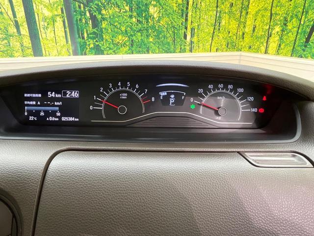 Ｎ－ＢＯＸ Ｌ　電動スライドドア　ＳＤナビ　バックカメラ　衝突被害軽減システム　レーダークルーズ　禁煙車　コーナーセンサー　スマートキー　ＬＥＤヘッド　ビルトインＥＴＣ　オートライト　オートエアコン（73枚目）