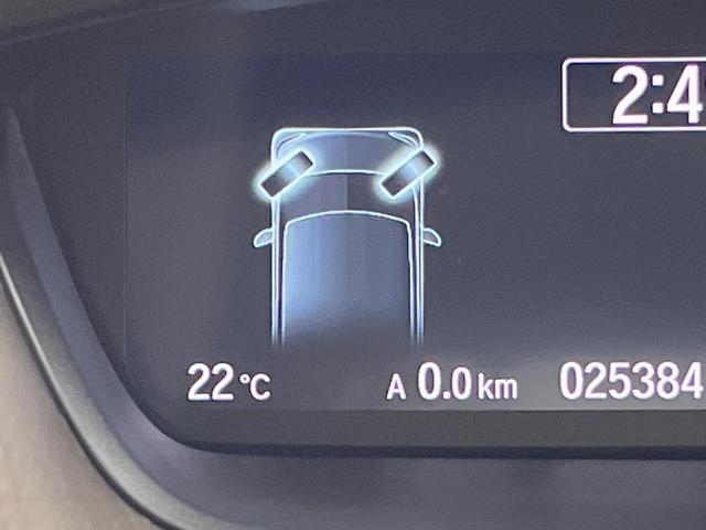 Ｎ－ＢＯＸ Ｌ　電動スライドドア　ＳＤナビ　バックカメラ　衝突被害軽減システム　レーダークルーズ　禁煙車　コーナーセンサー　スマートキー　ＬＥＤヘッド　ビルトインＥＴＣ　オートライト　オートエアコン（76枚目）