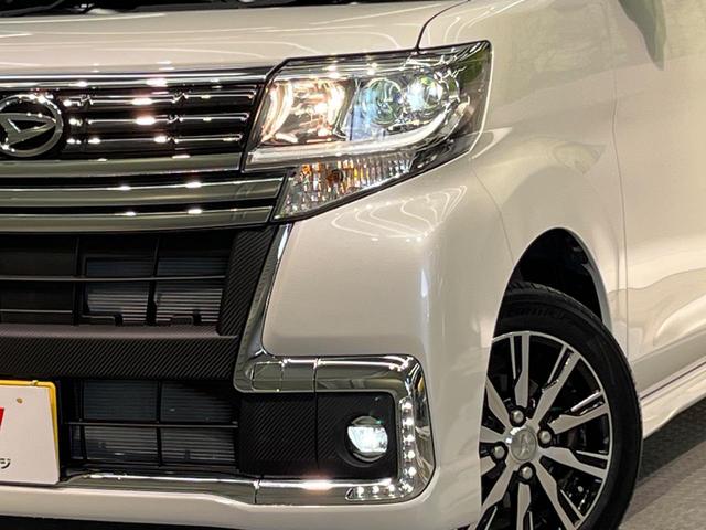 タント カスタムＸ　トップエディションＳＡＩＩＩ　電動スライド　ナビ　バックカメラ　スマートアシスト　禁煙車　ハーフレザーシート　シートヒーター　コーナーセンサー　スマートキー　ＬＥＤヘッド　ＥＴＣ　オートマチックハイビーム　車線逸脱警報（12枚目）