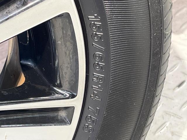 タント カスタムＸ　トップエディションＳＡＩＩＩ　電動スライド　ナビ　バックカメラ　スマートアシスト　禁煙車　ハーフレザーシート　シートヒーター　コーナーセンサー　スマートキー　ＬＥＤヘッド　ＥＴＣ　オートマチックハイビーム　車線逸脱警報（34枚目）