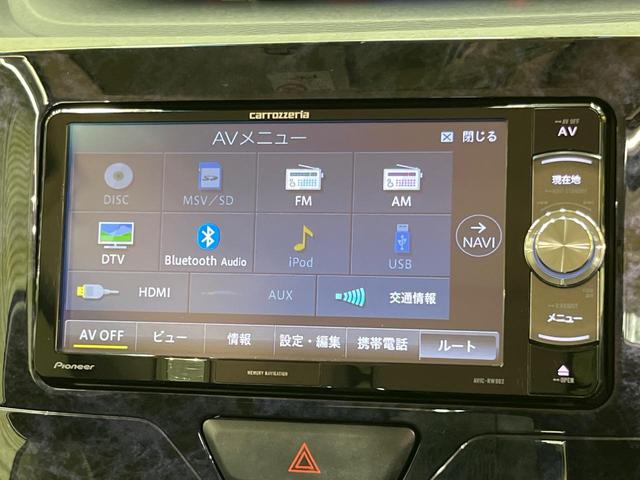 タント カスタムＸ　トップエディションＳＡＩＩＩ　電動スライド　ナビ　バックカメラ　スマートアシスト　禁煙車　ハーフレザーシート　シートヒーター　コーナーセンサー　スマートキー　ＬＥＤヘッド　ＥＴＣ　オートマチックハイビーム　車線逸脱警報（37枚目）