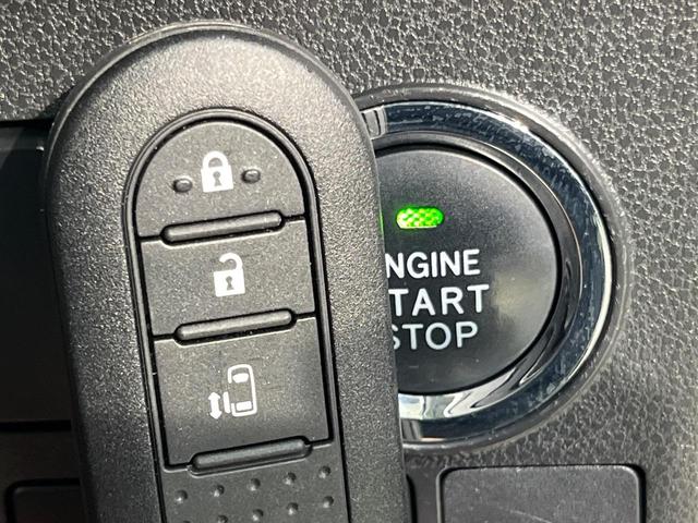 タント カスタムＸ　トップエディションＳＡＩＩＩ　電動スライド　ナビ　バックカメラ　スマートアシスト　禁煙車　ハーフレザーシート　シートヒーター　コーナーセンサー　スマートキー　ＬＥＤヘッド　ＥＴＣ　オートマチックハイビーム　車線逸脱警報（40枚目）