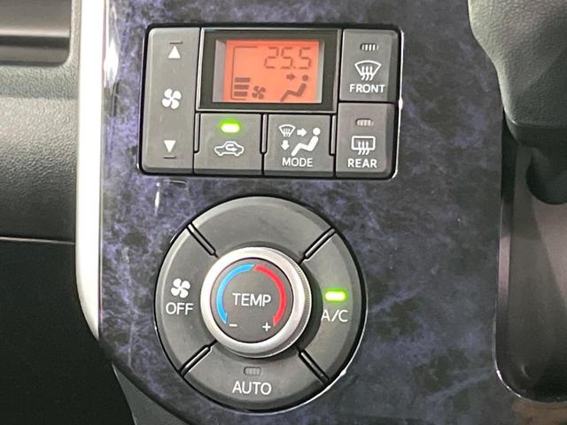 タント カスタムＸ　トップエディションＳＡＩＩＩ　電動スライド　ナビ　バックカメラ　スマートアシスト　禁煙車　ハーフレザーシート　シートヒーター　コーナーセンサー　スマートキー　ＬＥＤヘッド　ＥＴＣ　オートマチックハイビーム　車線逸脱警報（43枚目）