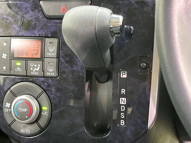 タント カスタムＸ　トップエディションＳＡＩＩＩ　電動スライド　ナビ　バックカメラ　スマートアシスト　禁煙車　ハーフレザーシート　シートヒーター　コーナーセンサー　スマートキー　ＬＥＤヘッド　ＥＴＣ　オートマチックハイビーム　車線逸脱警報（48枚目）