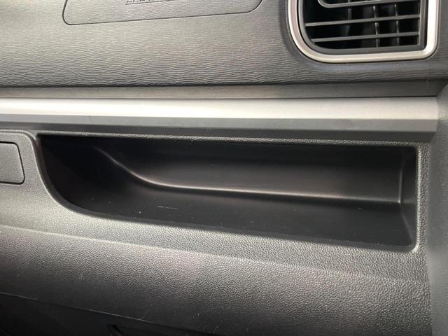 タント カスタムＸ　トップエディションＳＡＩＩＩ　電動スライド　ナビ　バックカメラ　スマートアシスト　禁煙車　ハーフレザーシート　シートヒーター　コーナーセンサー　スマートキー　ＬＥＤヘッド　ＥＴＣ　オートマチックハイビーム　車線逸脱警報（50枚目）