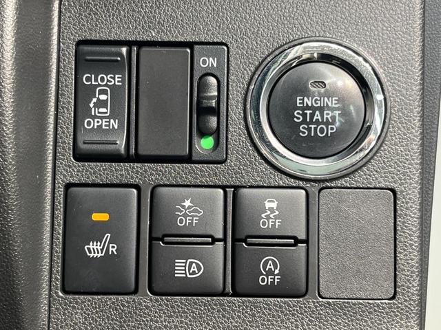 タント カスタムＸ　トップエディションＳＡＩＩＩ　電動スライド　ナビ　バックカメラ　スマートアシスト　禁煙車　ハーフレザーシート　シートヒーター　コーナーセンサー　スマートキー　ＬＥＤヘッド　ＥＴＣ　オートマチックハイビーム　車線逸脱警報（65枚目）