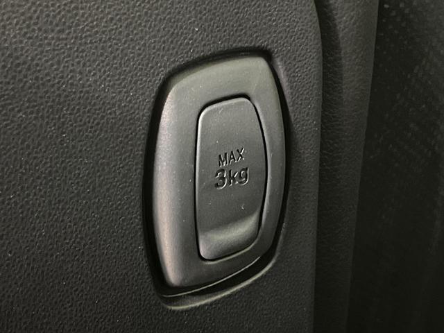 タント カスタムＸ　トップエディションＳＡＩＩＩ　電動スライド　ナビ　バックカメラ　スマートアシスト　禁煙車　ハーフレザーシート　シートヒーター　コーナーセンサー　スマートキー　ＬＥＤヘッド　ＥＴＣ　オートマチックハイビーム　車線逸脱警報（67枚目）