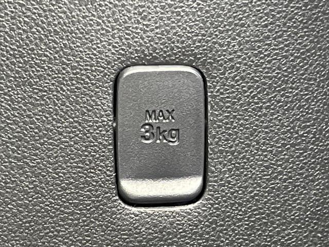 タント カスタムＸ　トップエディションＳＡＩＩＩ　電動スライド　ナビ　バックカメラ　スマートアシスト　禁煙車　ハーフレザーシート　シートヒーター　コーナーセンサー　スマートキー　ＬＥＤヘッド　ＥＴＣ　オートマチックハイビーム　車線逸脱警報（68枚目）