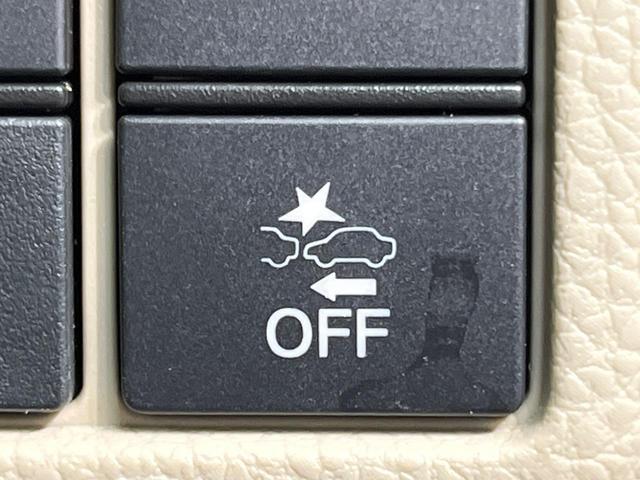 Ｎ－ＢＯＸ Ｇホンダセンシング　バックカメラ　衝突被害軽減システム　レーダークルーズ　禁煙車　コーナーセンサー　スマートキー　ＬＥＤヘッド　ビルトインＥＴＣ　オートハイビーム　車線逸脱警報　オートライト　オートエアコン（6枚目）