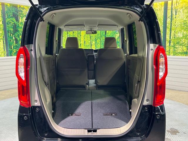 Ｎ－ＢＯＸ Ｇホンダセンシング　バックカメラ　衝突被害軽減システム　レーダークルーズ　禁煙車　コーナーセンサー　スマートキー　ＬＥＤヘッド　ビルトインＥＴＣ　オートハイビーム　車線逸脱警報　オートライト　オートエアコン（10枚目）