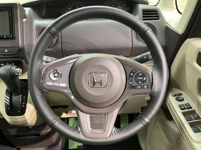 Ｎ－ＢＯＸ Ｇホンダセンシング　バックカメラ　衝突被害軽減システム　レーダークルーズ　禁煙車　コーナーセンサー　スマートキー　ＬＥＤヘッド　ビルトインＥＴＣ　オートハイビーム　車線逸脱警報　オートライト　オートエアコン（11枚目）