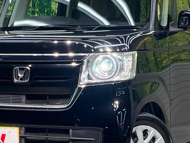 Ｎ－ＢＯＸ Ｇホンダセンシング　バックカメラ　衝突被害軽減システム　レーダークルーズ　禁煙車　コーナーセンサー　スマートキー　ＬＥＤヘッド　ビルトインＥＴＣ　オートハイビーム　車線逸脱警報　オートライト　オートエアコン（12枚目）