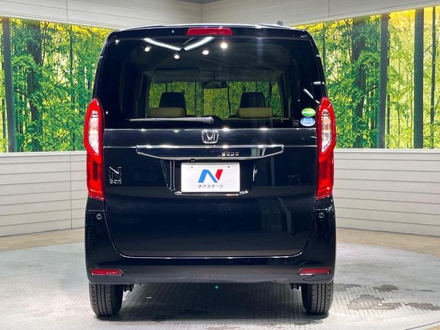 Ｎ－ＢＯＸ Ｇホンダセンシング　バックカメラ　衝突被害軽減システム　レーダークルーズ　禁煙車　コーナーセンサー　スマートキー　ＬＥＤヘッド　ビルトインＥＴＣ　オートハイビーム　車線逸脱警報　オートライト　オートエアコン（15枚目）
