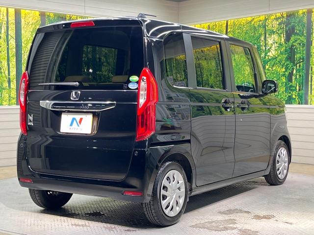 Ｎ－ＢＯＸ Ｇホンダセンシング　バックカメラ　衝突被害軽減システム　レーダークルーズ　禁煙車　コーナーセンサー　スマートキー　ＬＥＤヘッド　ビルトインＥＴＣ　オートハイビーム　車線逸脱警報　オートライト　オートエアコン（17枚目）