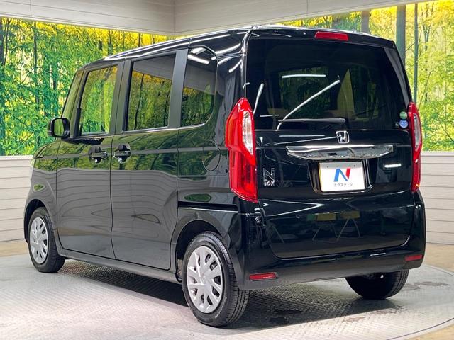 Ｎ－ＢＯＸ Ｇホンダセンシング　バックカメラ　衝突被害軽減システム　レーダークルーズ　禁煙車　コーナーセンサー　スマートキー　ＬＥＤヘッド　ビルトインＥＴＣ　オートハイビーム　車線逸脱警報　オートライト　オートエアコン（26枚目）