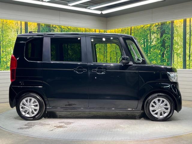Ｎ－ＢＯＸ Ｇホンダセンシング　バックカメラ　衝突被害軽減システム　レーダークルーズ　禁煙車　コーナーセンサー　スマートキー　ＬＥＤヘッド　ビルトインＥＴＣ　オートハイビーム　車線逸脱警報　オートライト　オートエアコン（27枚目）