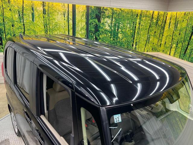 Ｎ－ＢＯＸ Ｇホンダセンシング　バックカメラ　衝突被害軽減システム　レーダークルーズ　禁煙車　コーナーセンサー　スマートキー　ＬＥＤヘッド　ビルトインＥＴＣ　オートハイビーム　車線逸脱警報　オートライト　オートエアコン（28枚目）