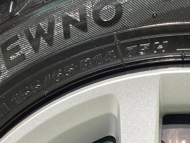 Ｎ－ＢＯＸ Ｇホンダセンシング　バックカメラ　衝突被害軽減システム　レーダークルーズ　禁煙車　コーナーセンサー　スマートキー　ＬＥＤヘッド　ビルトインＥＴＣ　オートハイビーム　車線逸脱警報　オートライト　オートエアコン（32枚目）