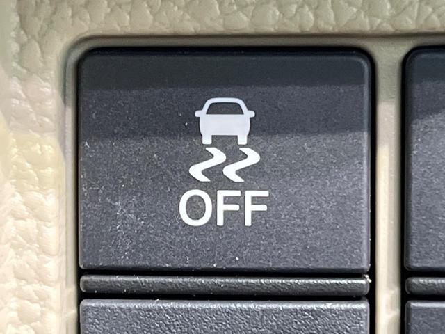 Ｎ－ＢＯＸ Ｇホンダセンシング　バックカメラ　衝突被害軽減システム　レーダークルーズ　禁煙車　コーナーセンサー　スマートキー　ＬＥＤヘッド　ビルトインＥＴＣ　オートハイビーム　車線逸脱警報　オートライト　オートエアコン（39枚目）