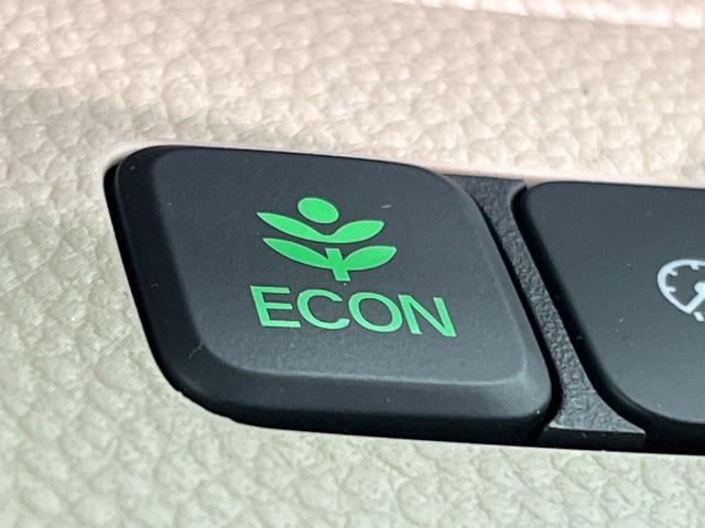 Ｎ－ＢＯＸ Ｇホンダセンシング　バックカメラ　衝突被害軽減システム　レーダークルーズ　禁煙車　コーナーセンサー　スマートキー　ＬＥＤヘッド　ビルトインＥＴＣ　オートハイビーム　車線逸脱警報　オートライト　オートエアコン（45枚目）