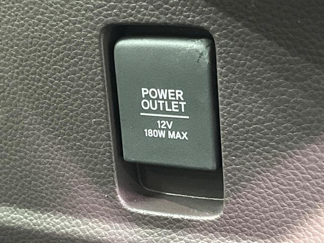 Ｎ－ＢＯＸ Ｇホンダセンシング　バックカメラ　衝突被害軽減システム　レーダークルーズ　禁煙車　コーナーセンサー　スマートキー　ＬＥＤヘッド　ビルトインＥＴＣ　オートハイビーム　車線逸脱警報　オートライト　オートエアコン（46枚目）