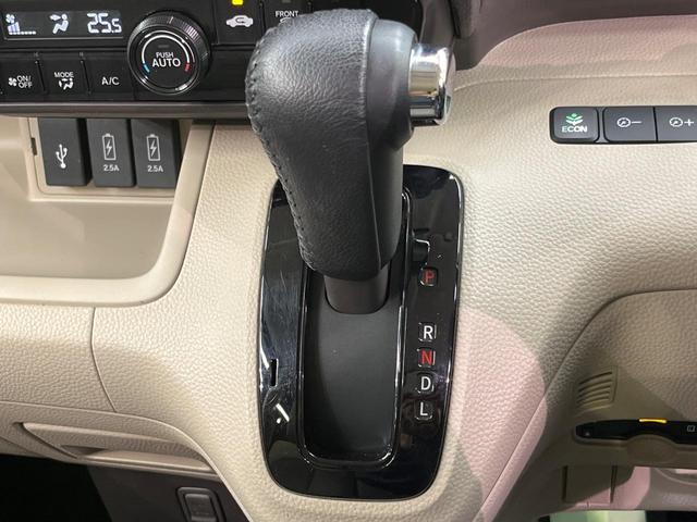 Ｎ－ＢＯＸ Ｇホンダセンシング　バックカメラ　衝突被害軽減システム　レーダークルーズ　禁煙車　コーナーセンサー　スマートキー　ＬＥＤヘッド　ビルトインＥＴＣ　オートハイビーム　車線逸脱警報　オートライト　オートエアコン（51枚目）
