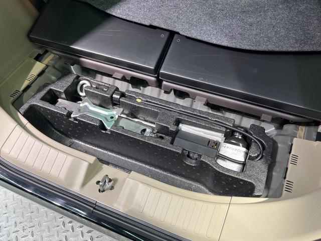 Ｎ－ＢＯＸ Ｇホンダセンシング　バックカメラ　衝突被害軽減システム　レーダークルーズ　禁煙車　コーナーセンサー　スマートキー　ＬＥＤヘッド　ビルトインＥＴＣ　オートハイビーム　車線逸脱警報　オートライト　オートエアコン（59枚目）